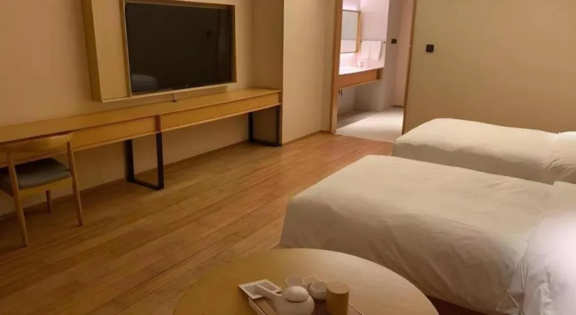 JI Hotel Shanghai The Bund Tiantong Road