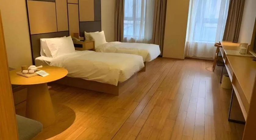 JI Hotel Shanghai The Bund Tiantong Road