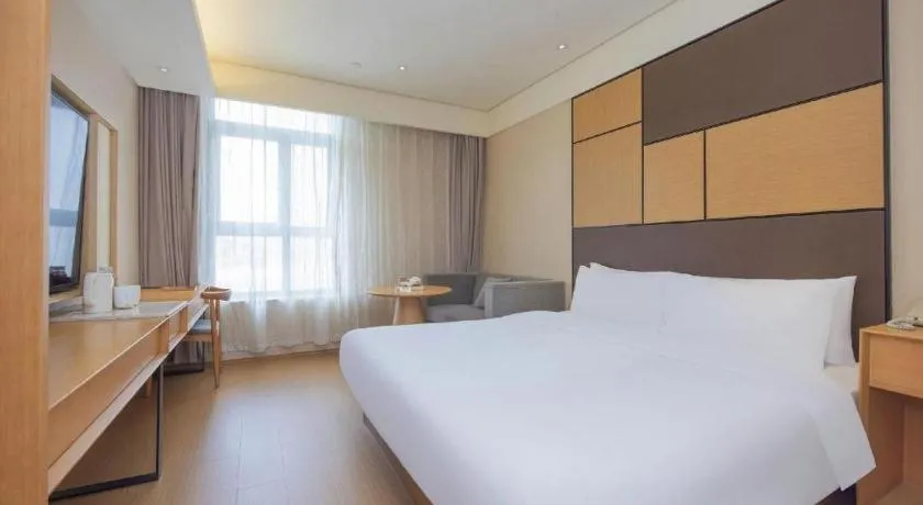 JI Hotel Shanghai The Bund Tiantong Road