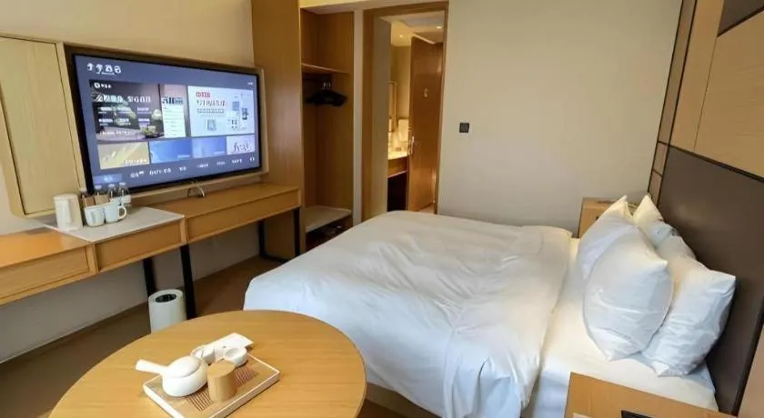 JI Hotel Shanghai The Bund Tiantong Road