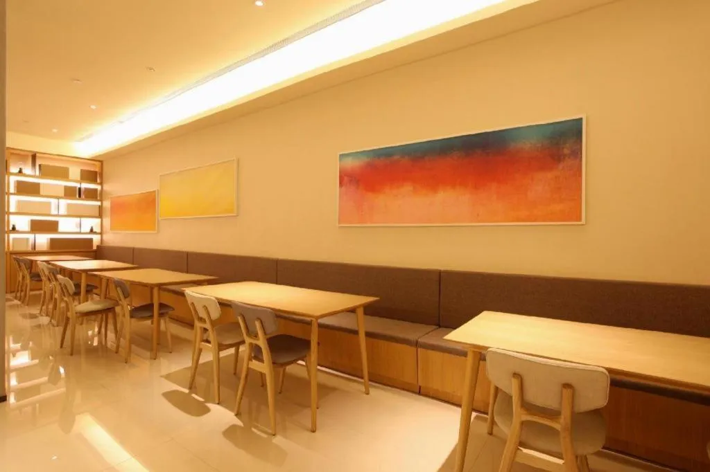 JI Hotel Shanghai The Bund Tiantong Road