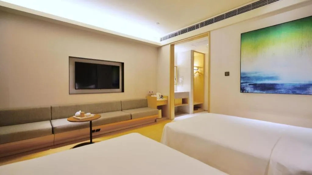 JI Hotel Beiing Capital Airport