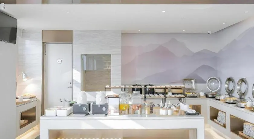 JI Hotel Beiing Capital Airport