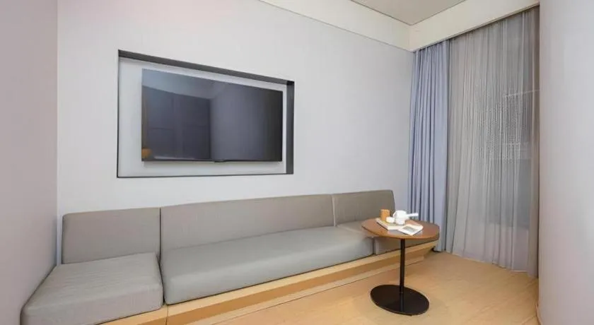 JI Hotel Beiing Capital Airport