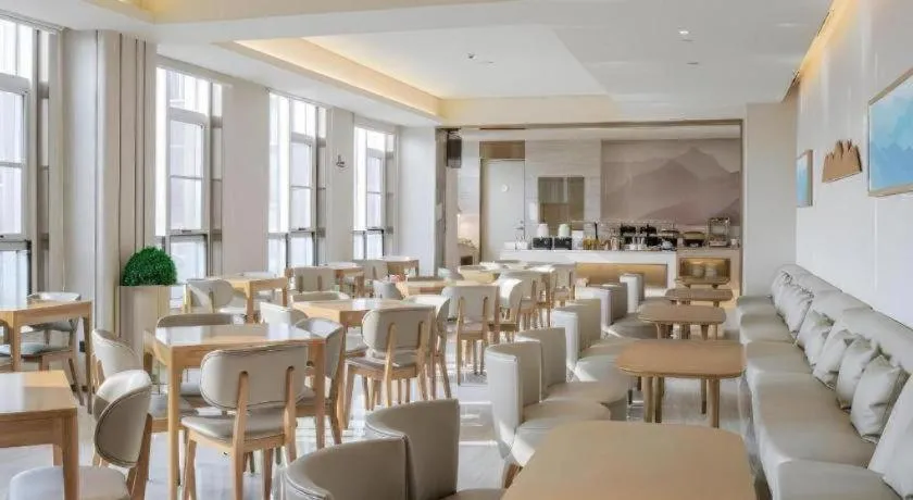 JI Hotel Beiing Capital Airport