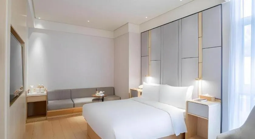 JI Hotel Beiing Capital Airport