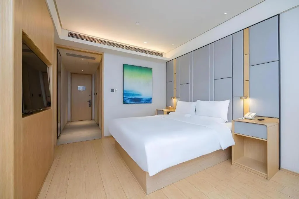 JI Hotel Beiing Capital Airport