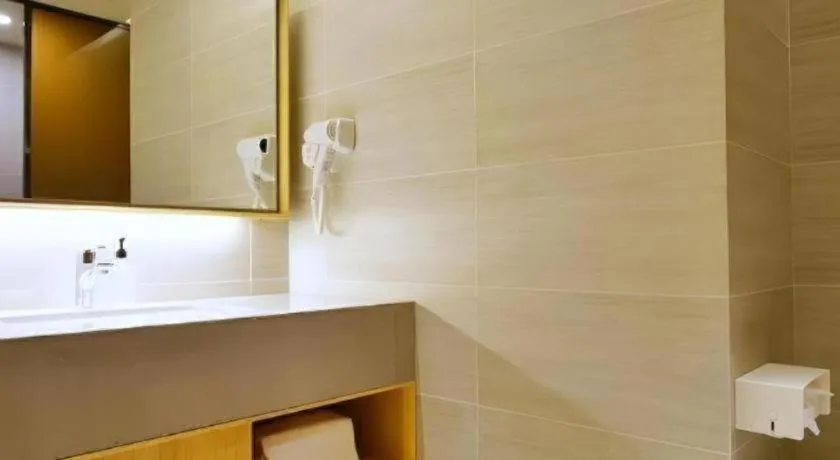 JI Hotel Beiing Capital Airport