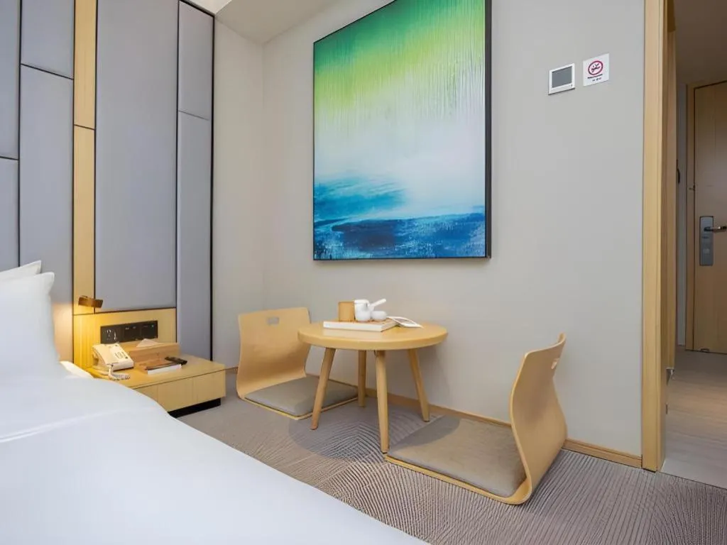 JI Hotel Beiing Capital Airport