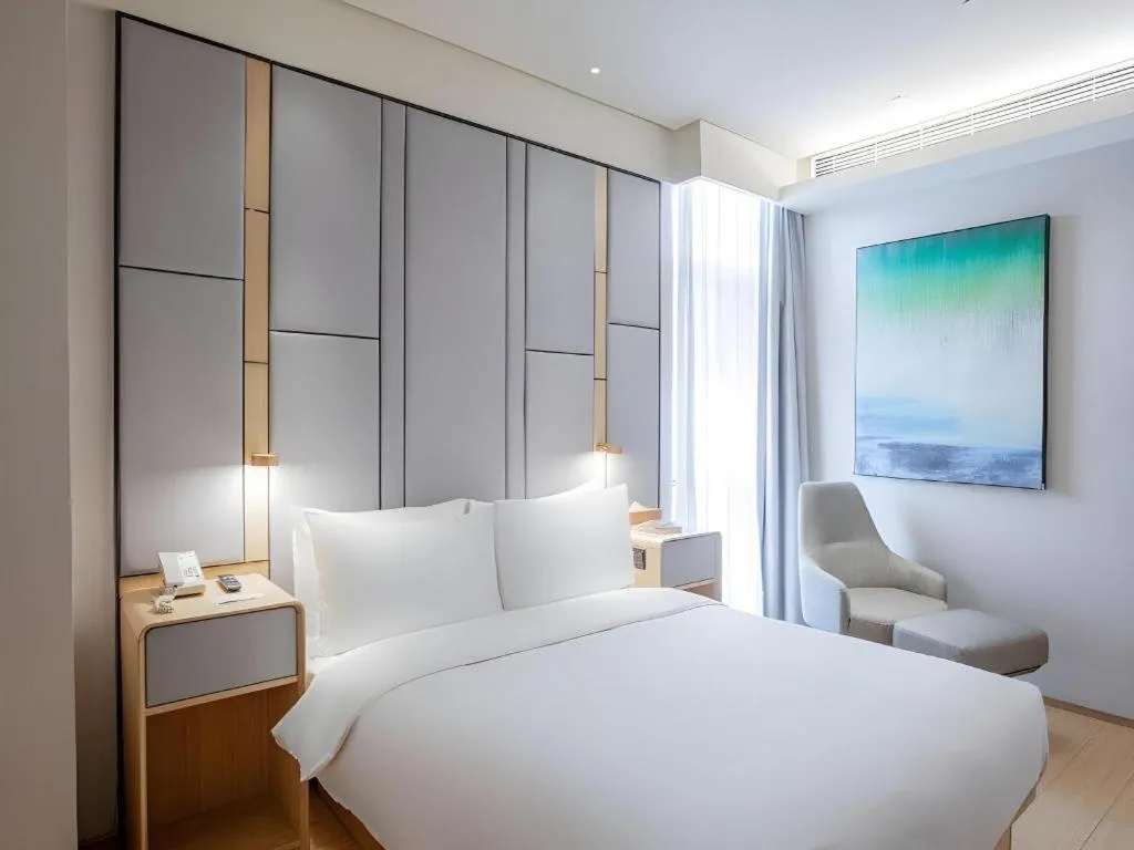 JI Hotel Beiing Capital Airport