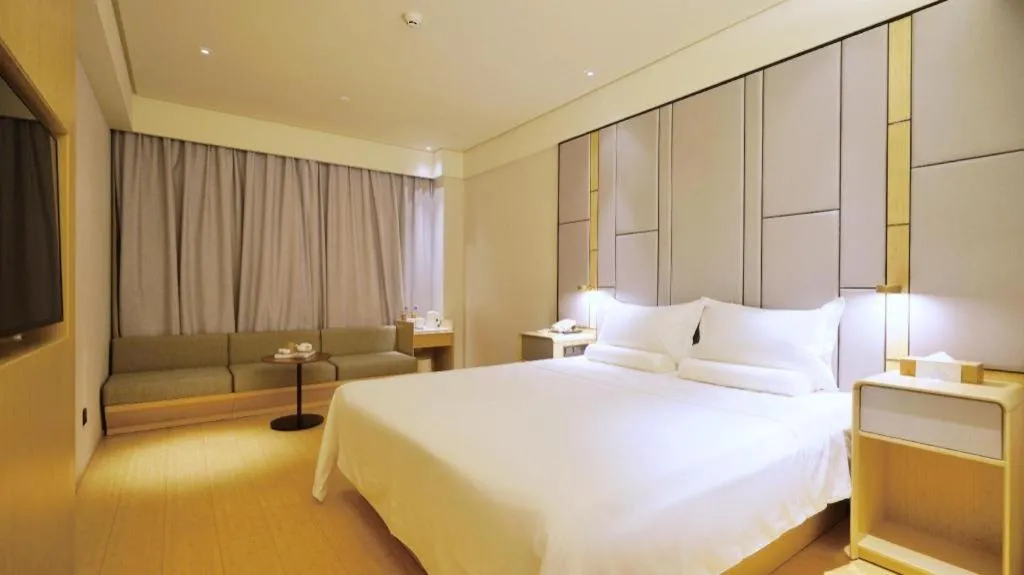 JI Hotel Beiing Capital Airport