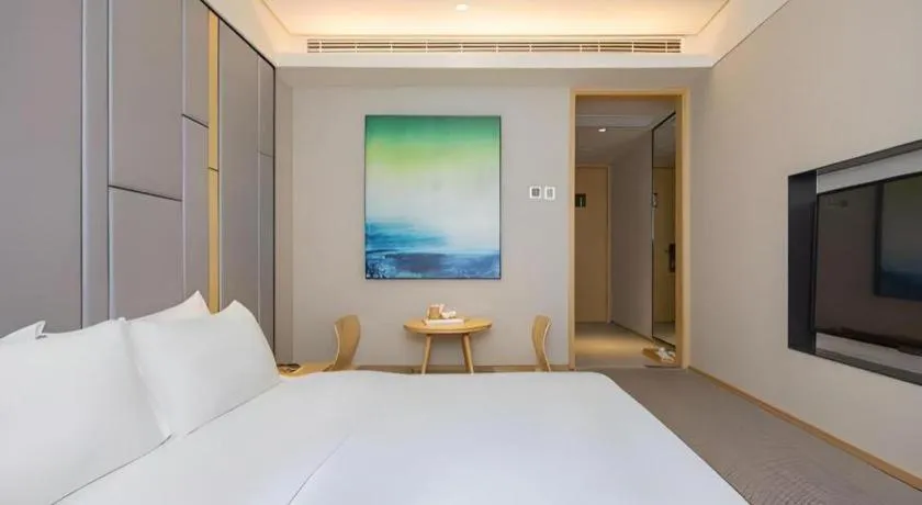 JI Hotel Beiing Capital Airport