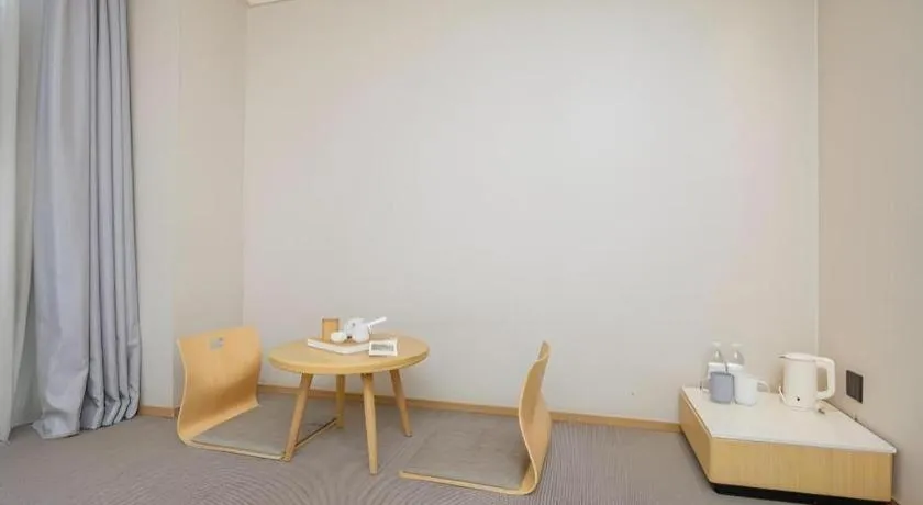 JI Hotel Beiing Capital Airport