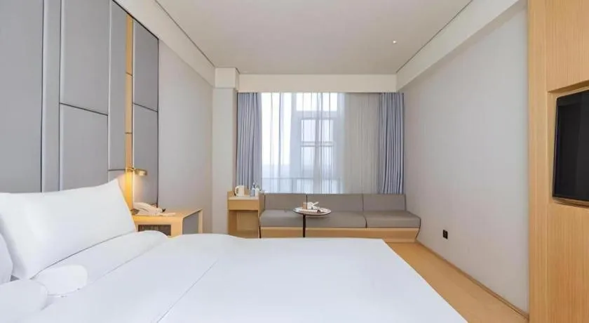 JI Hotel Beiing Capital Airport