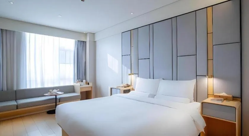 JI Hotel Beiing Capital Airport