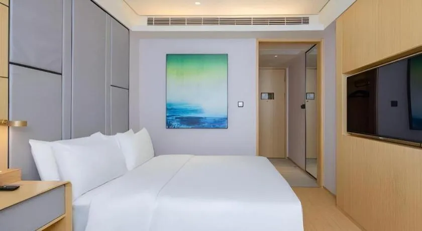 JI Hotel Beiing Capital Airport