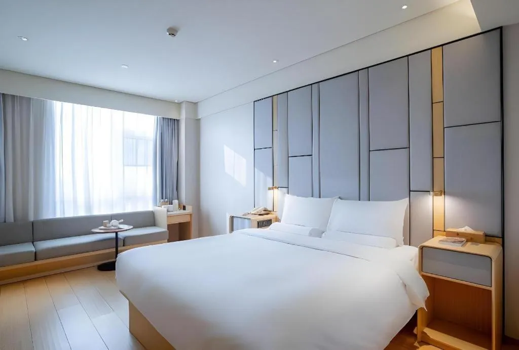 JI Hotel Beiing Capital Airport