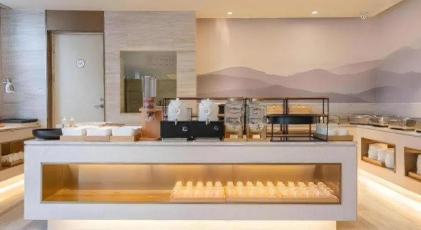 JI Hotel Beiing Capital Airport