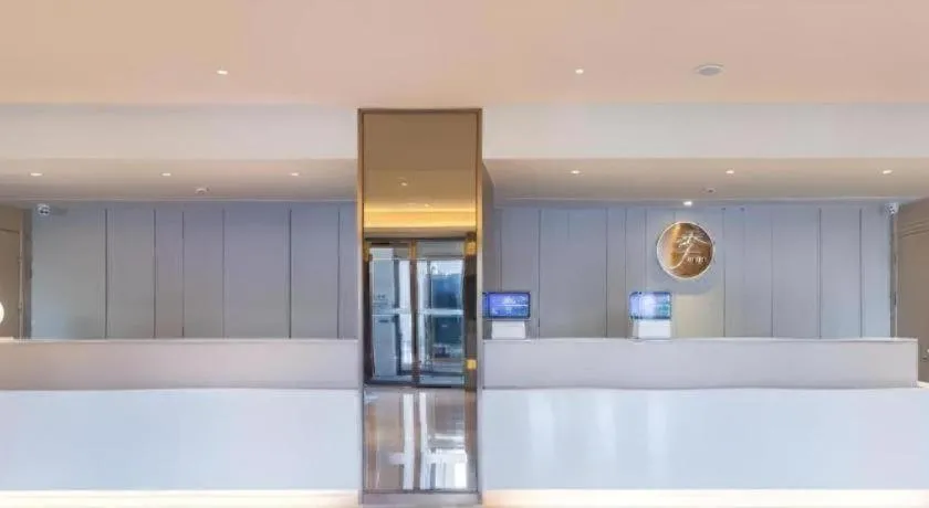 JI Hotel Beiing Capital Airport