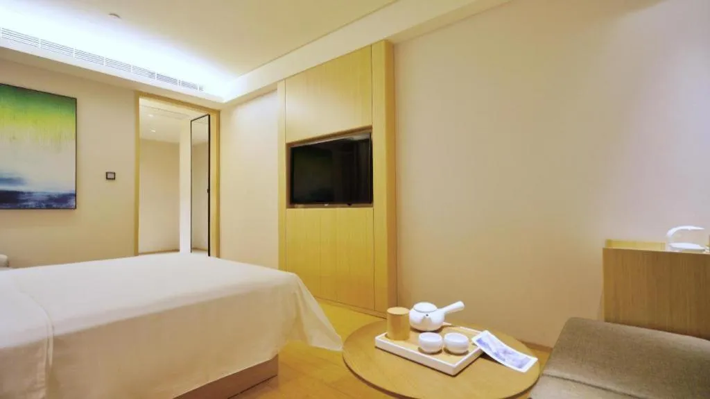 JI Hotel Beiing Capital Airport