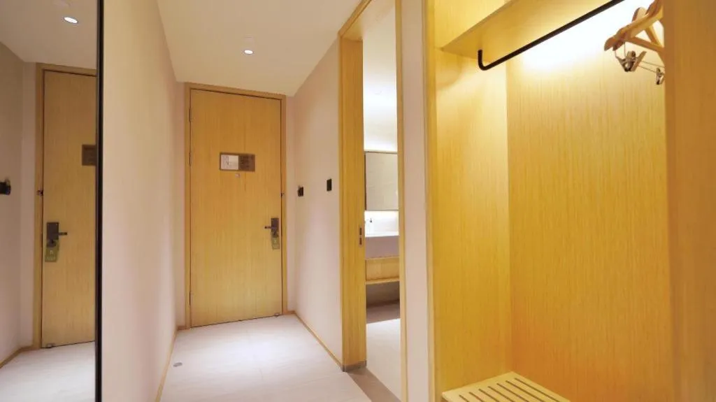 JI Hotel Beiing Capital Airport