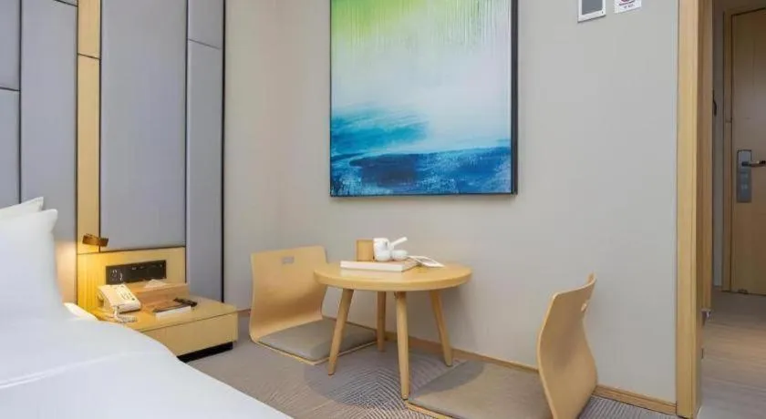 JI Hotel Beiing Capital Airport