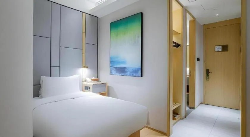 JI Hotel Beiing Capital Airport