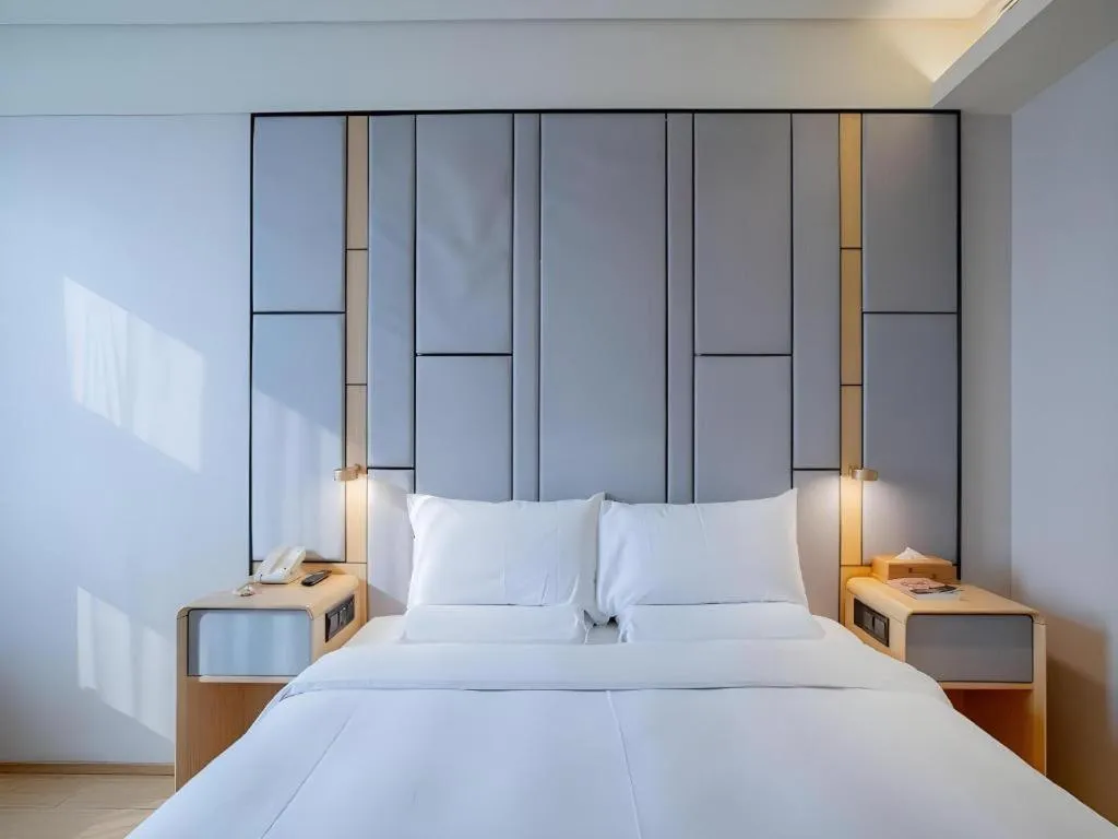 JI Hotel Beiing Capital Airport