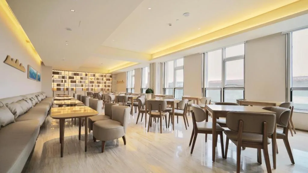 JI Hotel Beiing Capital Airport