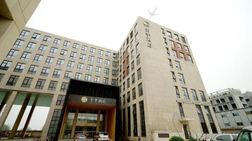 JI Hotel Beiing Capital Airport JI Hotel Beiing Capital Airport