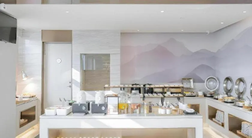 JI Hotel Beiing Capital Airport