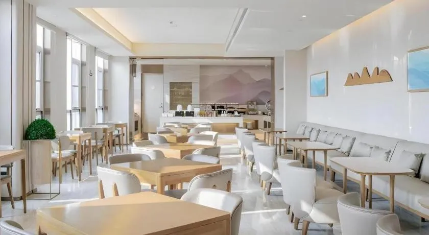 JI Hotel Beiing Capital Airport