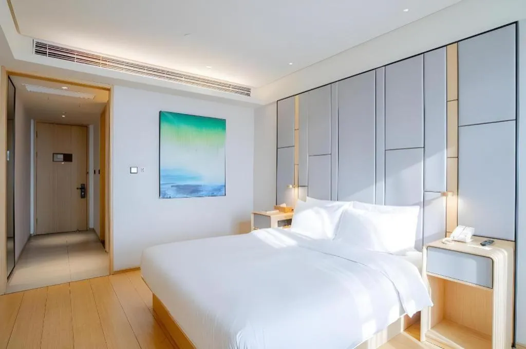 JI Hotel Beiing Capital Airport