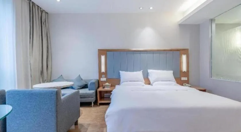 JI Hotel Hangzhou Xingguang Avenue