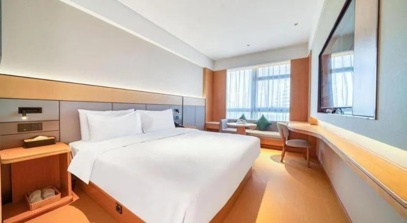 JI Hotel Hangzhou Xingguang Avenue