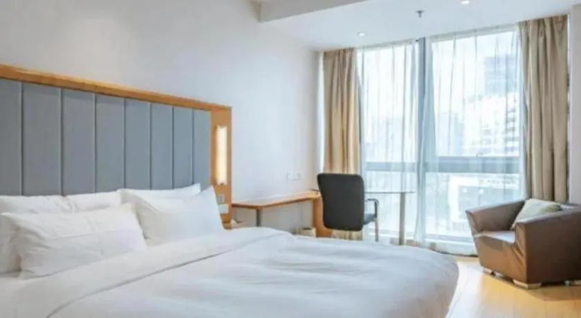 JI Hotel Hangzhou Xingguang Avenue