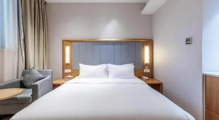 JI Hotel Hangzhou Xingguang Avenue