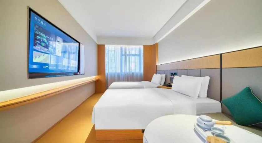 JI Hotel Hangzhou Xingguang Avenue