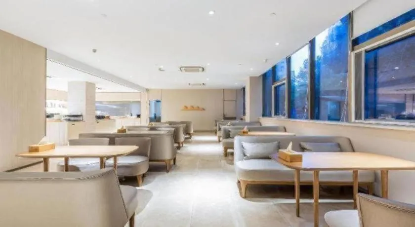 JI Hotel Hangzhou Xingguang Avenue