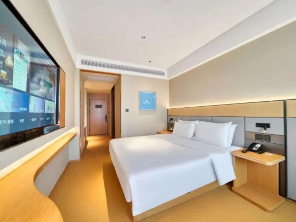 JI Hotel Hangzhou Xingguang Avenue