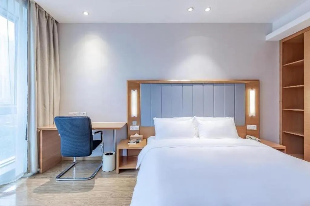 JI Hotel Hangzhou Xingguang Avenue