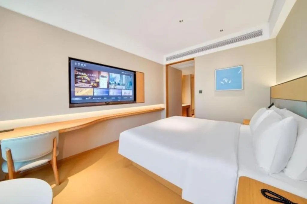 JI Hotel Hangzhou Xingguang Avenue
