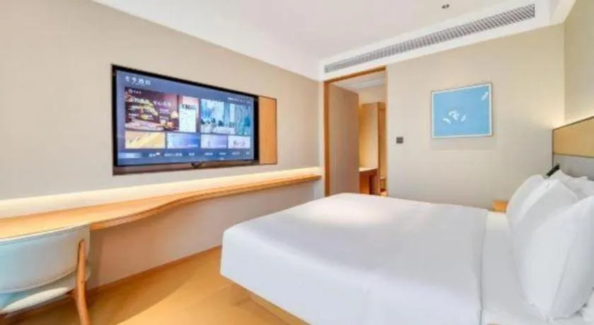 JI Hotel Hangzhou Xingguang Avenue