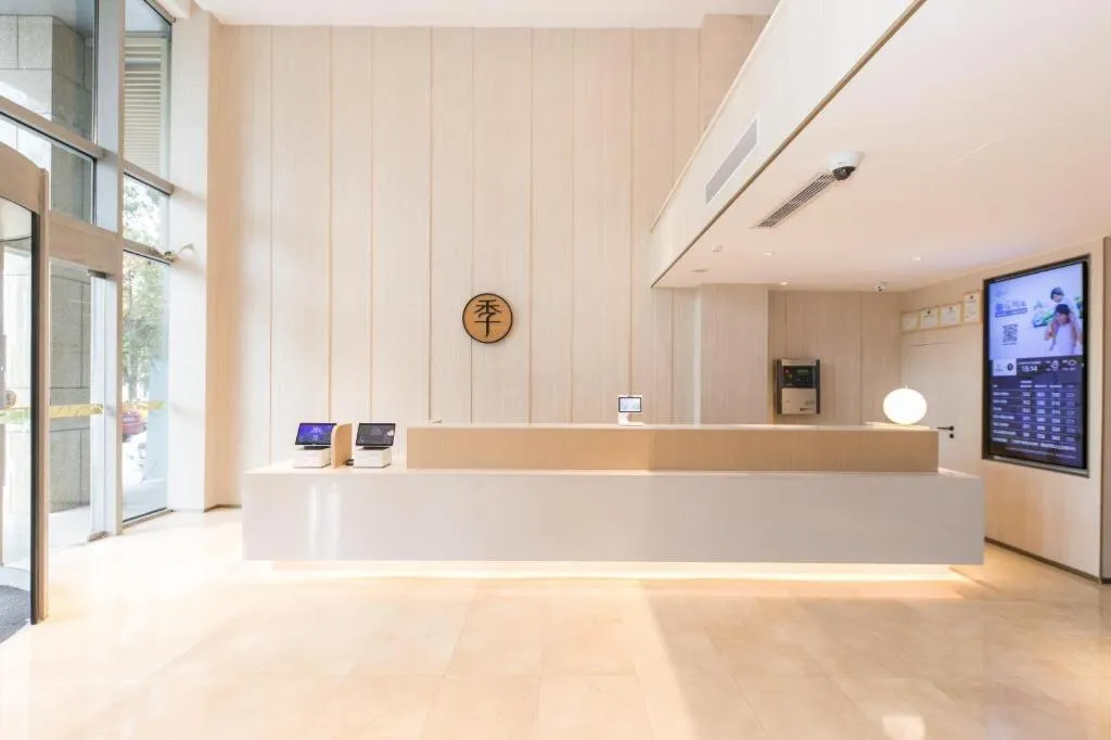 JI Hotel Hangzhou Xingguang Avenue