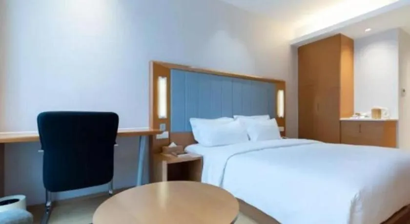 JI Hotel Hangzhou Xingguang Avenue