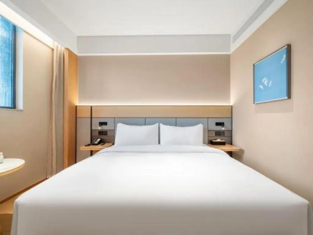 JI Hotel Hangzhou Xingguang Avenue