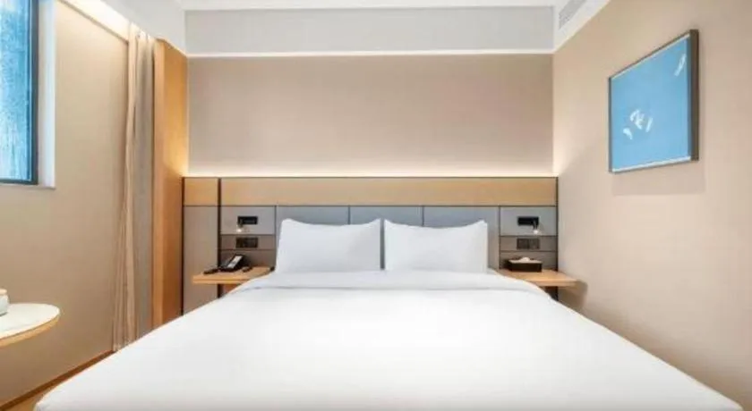 JI Hotel Hangzhou Xingguang Avenue
