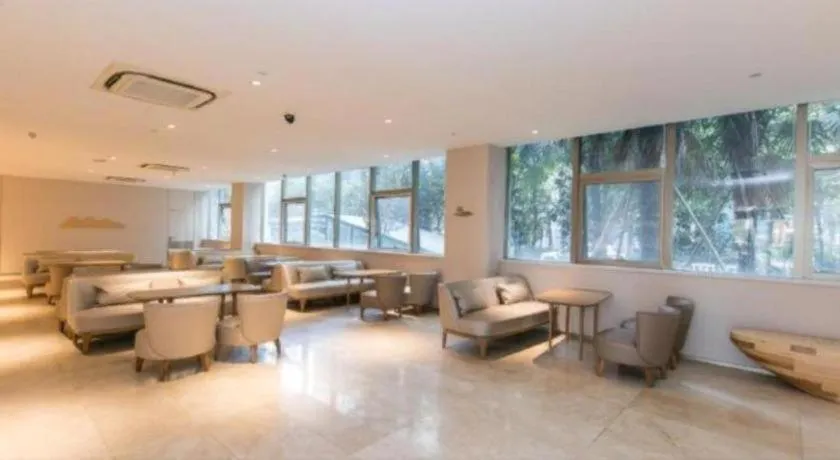 JI Hotel Hangzhou Xingguang Avenue