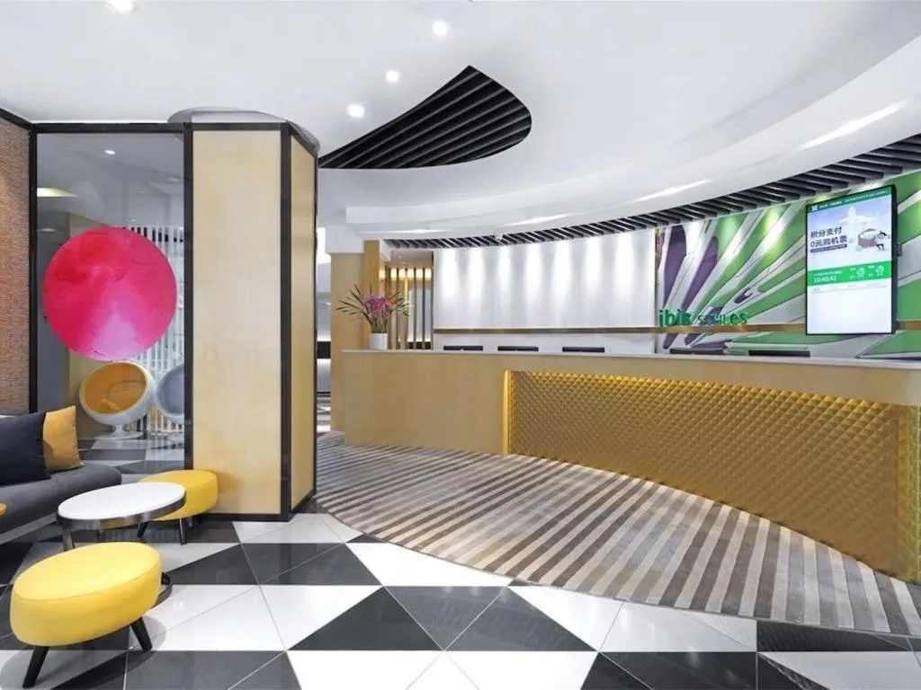 Ibis Styles Chengdu Chunxi Taikoo Li Hotel