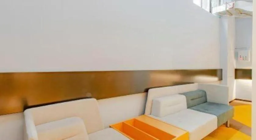 Ibis Styles Chengdu Chunxi Taikoo Li Hotel